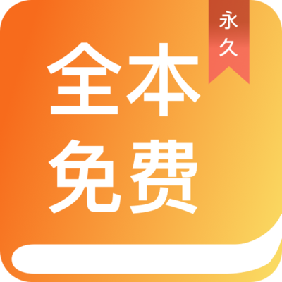 华体汇官网APP